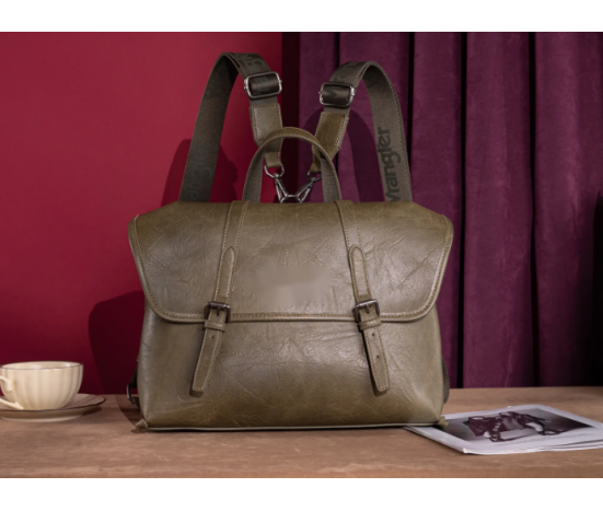 Top Handle Carry Satchel/Backpack/Crossbody - Savanna