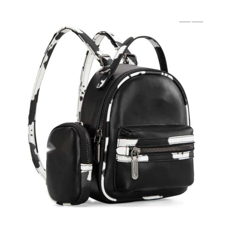 Print Trimmed Mini Backpack With Coin Pouch - White & Black