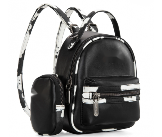 Print Trimmed Mini Backpack With Coin Pouch - White & Black