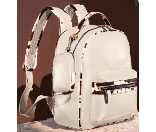 Print Trimmed Mini Backpack With Coin Pouch - Tan