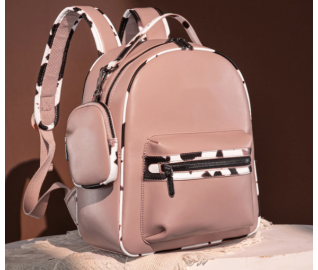 Cow Print Pattern Backpack With Coin Pouch - Pink